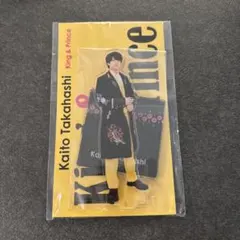 2026年最新】高橋海人 アクスタの人気アイテム - メルカリ