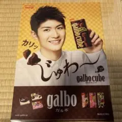 2026年最新】三浦春馬 クリアファイルの人気アイテム - メルカリ