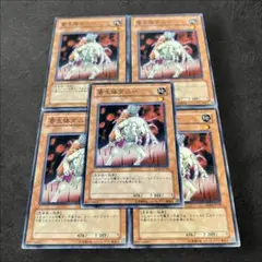 2026年最新】遊戯王まとめ売り10000枚の人気アイテム - メルカリ