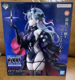 2026年最新】NIKKEラストワンの人気アイテム - メルカリ