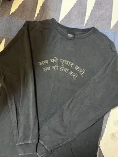 2026年最新】藤井風 グッズ tシャツの人気アイテム - メルカリ