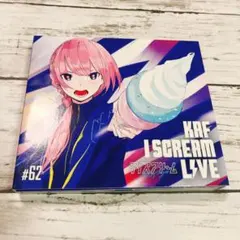 2026年最新】花譜 i screamの人気アイテム - メルカリ