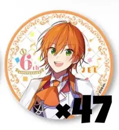 2026年最新】すとぷり6周年 ジェルの人気アイテム - メルカリ