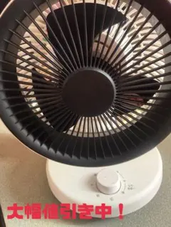 2026年最新】扇風機・サーキュレーターの人気アイテム - メルカリ
