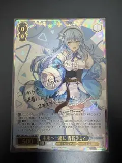 2026年最新】ホロ箔押しサインカードの人気アイテム - メルカリ