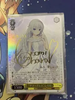 2026年最新】“サマードレス”しろは SPの人気アイテム - メルカリ