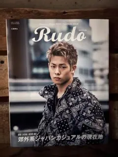 2026年最新】三浦孝太の人気アイテム - メルカリ