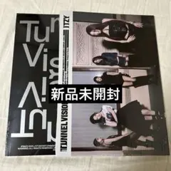 2026年最新】未開封アルバムの人気アイテム - メルカリ