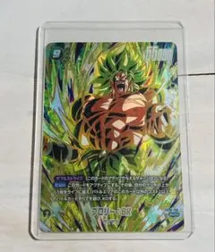 2026年最新】ブロリーscrの人気アイテム - メルカリ