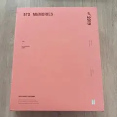 2026年最新】memories 2019 btsの人気アイテム - メルカリ
