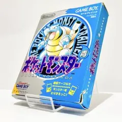 2026年最新】コロコロコミック限定ポケットモンスター青の人気アイテム