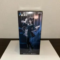 2026年最新】ADOプライズの人気アイテム - メルカリ