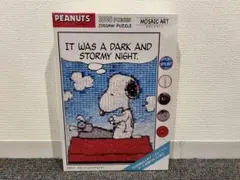 2026年最新】SNOOPY ピース数：1000ピース〜1999ピース ジグソーパズル