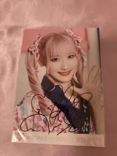 2026年最新】直筆 齋藤樹愛羅の人気アイテム - メルカリ