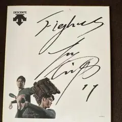 2026年最新】大谷翔平直筆サインの人気アイテム - メルカリ