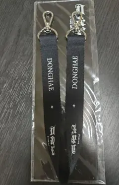 2026年最新】superjunior donghae キーホルダーの人気アイテム - メルカリ