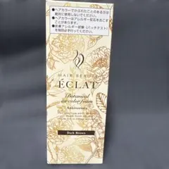 2026年最新】ボタニカルエアカラーフォームの人気アイテム - メルカリ