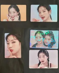 2026年最新】twiceサイダーの人気アイテム - メルカリ