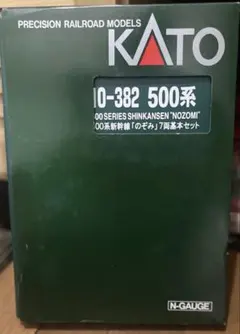 2026年最新】kato 10-382の人気アイテム - メルカリ