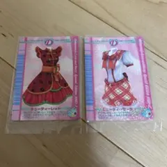 m96792965330_1.jpg?1743171811