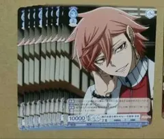 2026年最新】ヴァイスシュヴァルツの人気アイテム - メルカリ