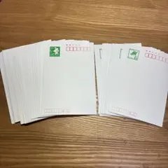 2026年最新】はがき 63円の人気アイテム - メルカリ