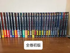 2026年最新】ガンダムorigin 全巻の人気アイテム - メルカリ