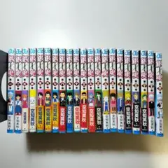 2026年最新】銀魂 1巻 初版の人気アイテム - メルカリ