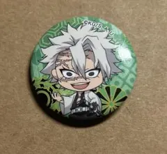 2026年最新】不死川実弥缶バッチの人気アイテム - メルカリ