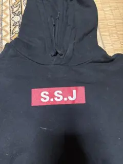 2026年最新】志尊淳 パーカーの人気アイテム - メルカリ