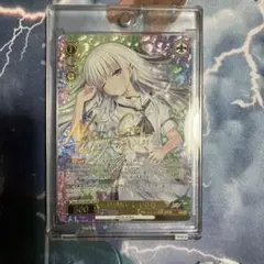 2026年最新】しろは 夏が来りての人気アイテム - メルカリ