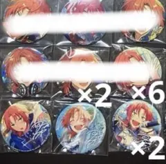 2/28まで あんスタ 月永レオ テーマスカウト 2021 缶バッジ 16点