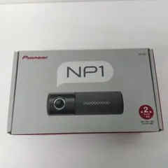 2026年最新】np1 パイオニアの人気アイテム - メルカリ