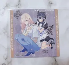 2026年最新】高河ゆん サインの人気アイテム - メルカリ