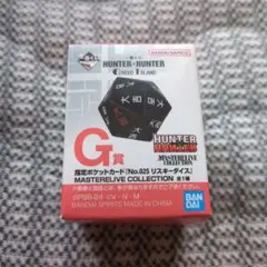 2026年最新】HUNTER×HUNTER 一番くじ カード リスキーダイスの人気
