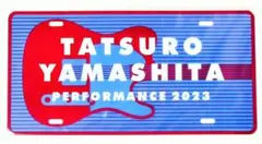2026年最新】山下達郎アルミプレートの人気アイテム - メルカリ