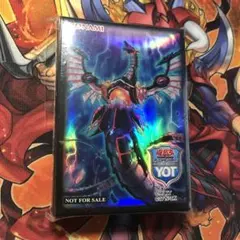 2026年最新】無限泡影 yotの人気アイテム - メルカリ