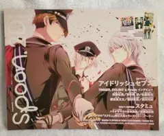 2026年最新】spoon 2Diの人気アイテム - メルカリ