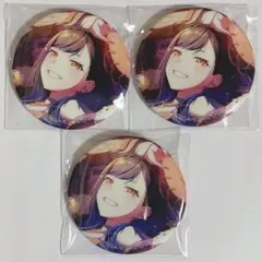 2026年最新】白石杏グリ缶の人気アイテム - メルカリ