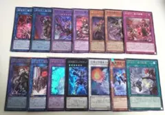 2026年最新】デモンスミス セットの人気アイテム - メルカリ