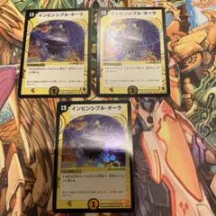 2026年最新】遊戯王 エラーカードの人気アイテム - メルカリ