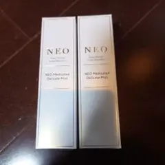 2026年最新】パールプラス neoの人気アイテム - メルカリ