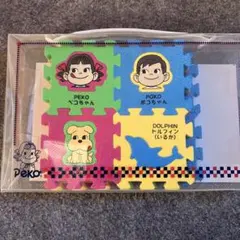 2026年最新】ペコちゃんパズルの人気アイテム - メルカリ
