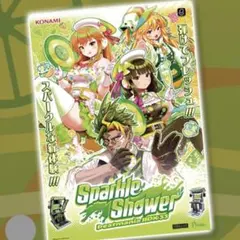 2026年最新】beatmania ポスター b1の人気アイテム - メルカリ