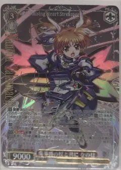 2026年最新】魔導師の杖と共に なのは SECの人気アイテム - メルカリ