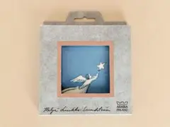 2026年最新】ヘルヤ・リウッコ・スンドストロムの人気アイテム - メルカリ