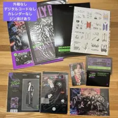 2026年最新】btsシーグリ2015の人気アイテム - メルカリ