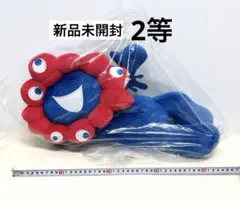 2026年最新】ミャクミャクくじの人気アイテム - メルカリ