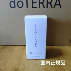 2026年最新】ドテラ IKISEの人気アイテム - メルカリ