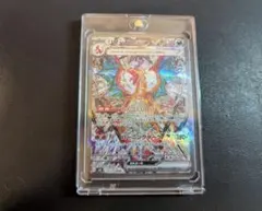 2026年最新】スペシャルアートリザードンの人気アイテム - メルカリ